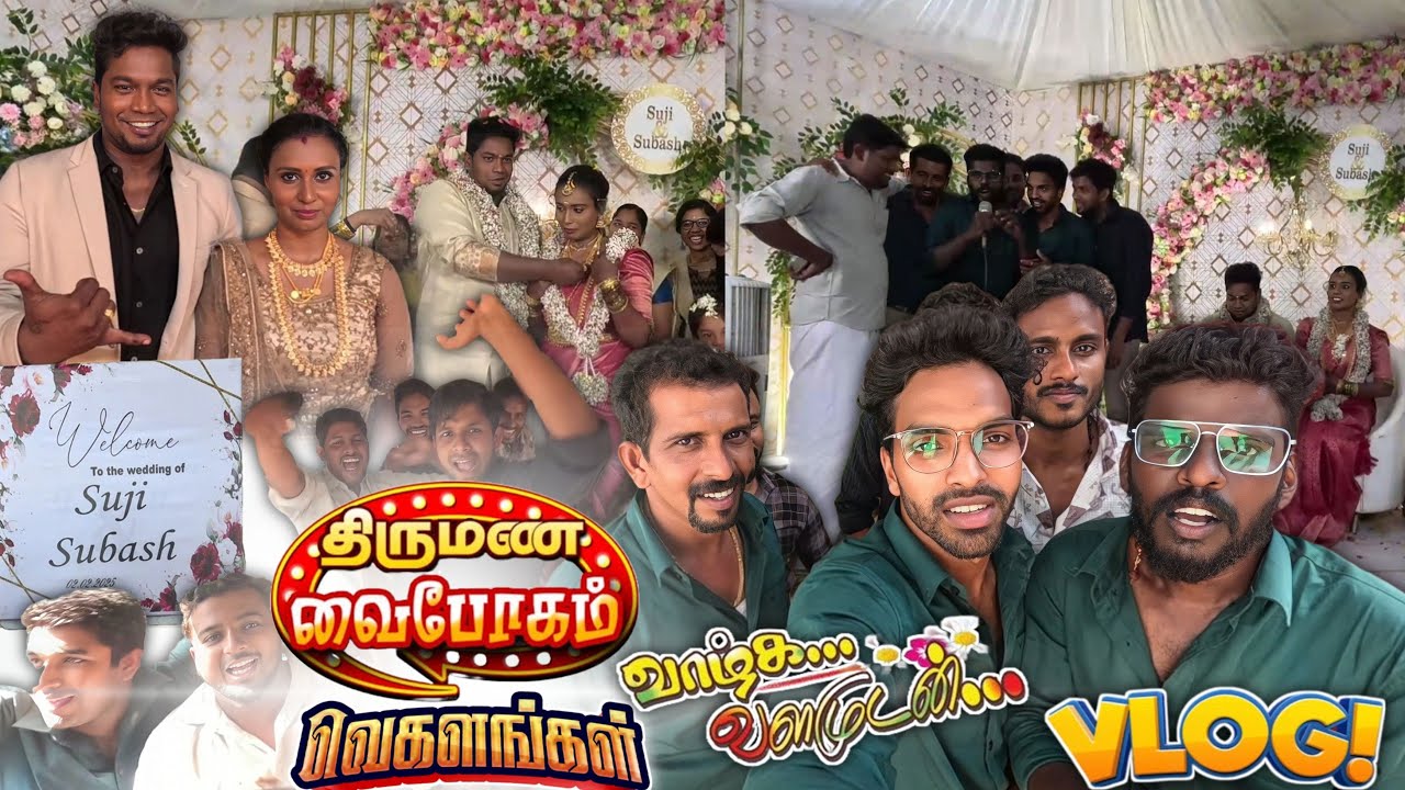 சகுந்தலாவின் திருமண vegalangal 🤣 part-2|subashkannan|mrkottu|selvankk|marshalmaak
