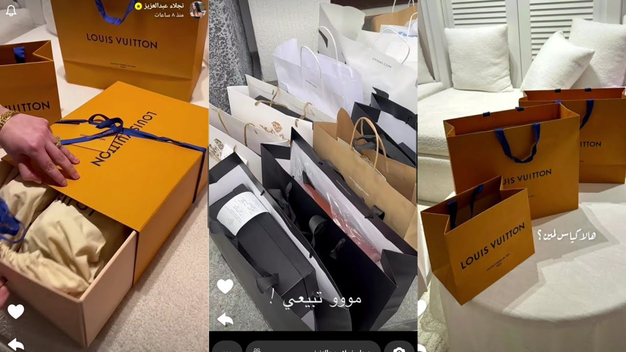 نجلاء عبدالعزيز | تجهيزات هدايا العيد لمس فطوم واهلها ❤️😍🔥