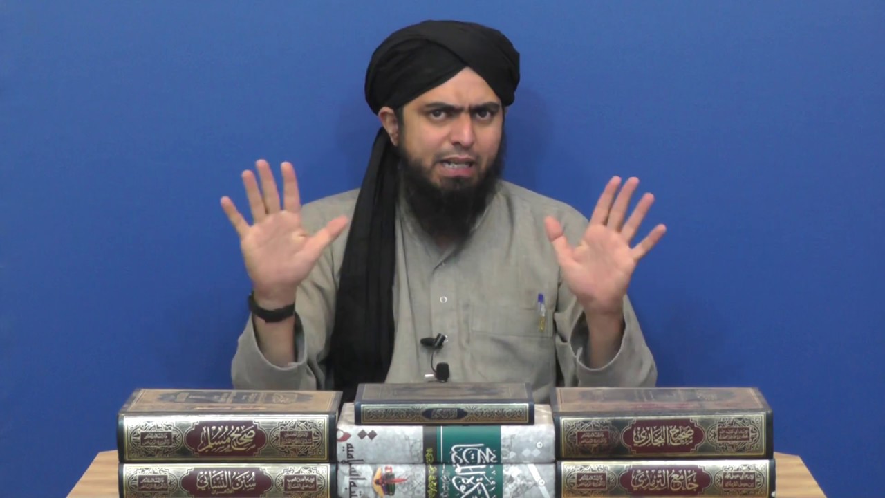 276-Lecture : Surah-e-AHZAB Ayat No. 41 to End (17-Dec-2017)