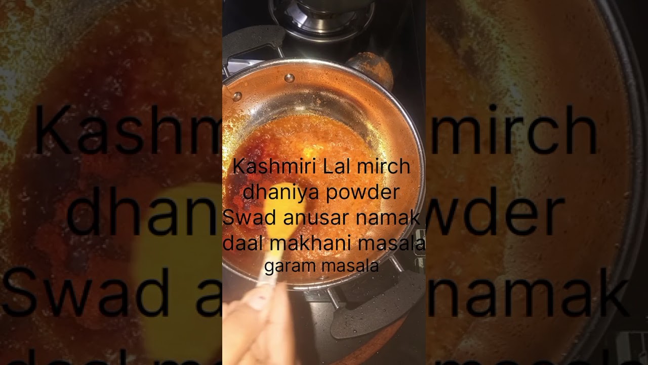 Bahut hi aasan tarike se banaen daal makhani recipe 😋😋😋😋😋😋😋😋