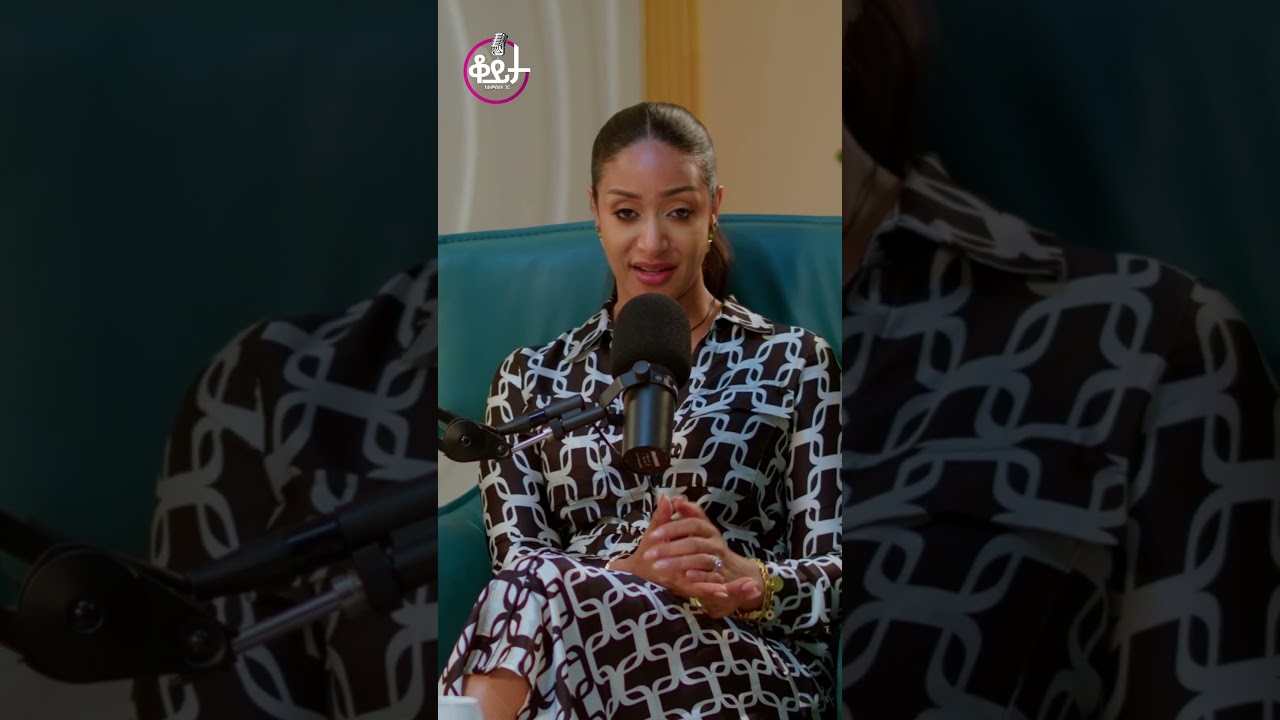 ሙሉውን video Amleset muchie Youtube channel ላይ ያገኙታል #amleset  #amlesetmuchie