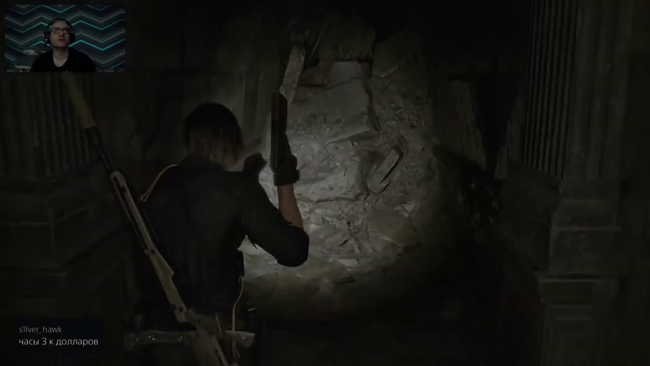 Resident Evil Requiem Финал