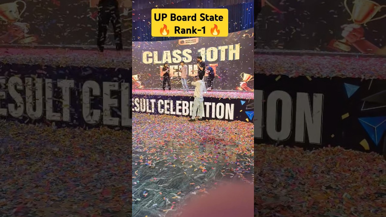 UP Topper Rank-1 Entry 🔥 UP Board Topper 🔥 #upboardresult2025 #pw #shorts