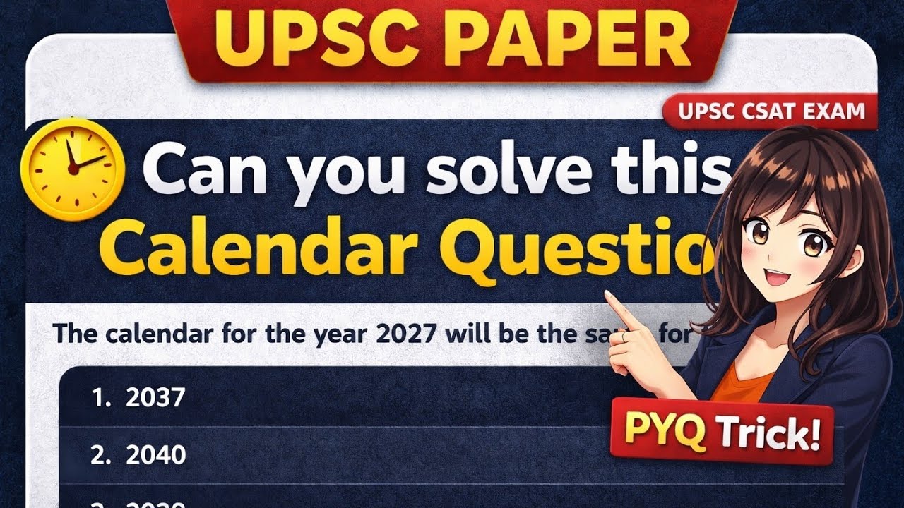 Calendar Reasoning PYQ | Important for UPSC CSAT, UKPSC PCS | Solve Fast! #upsc #ukpsc2026 #uksssc 