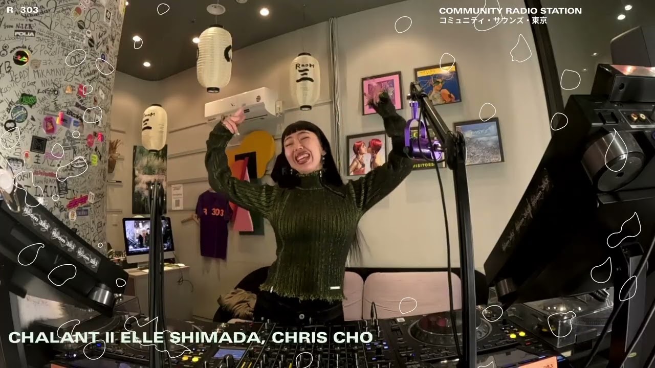 CHALANT ll w/ ELLE SHIMADA & CHRIS CHO｜2026年1月28日｜