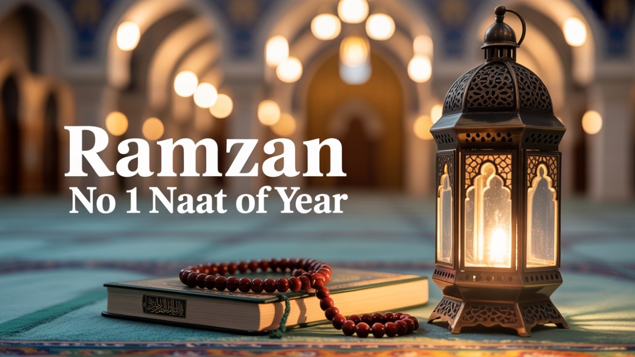 Muhammad Ka Roza Qareeb Aa Raha Hai | Ramzan Special Naat | Madina Sharif | 100M Views