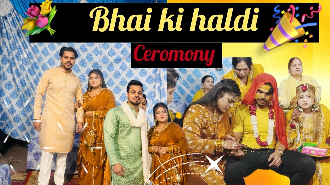 Bhai ki haldi or dhol par hua dance ❤️🙌🏻|ANAM ANSARI|🥰#youtube #bhaikishaadi #bhaikihaldi 