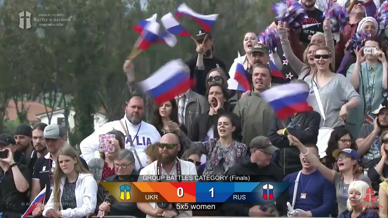 Battle of Nations 2018 2fight  Women 5vs5 Russia vs Ukraine