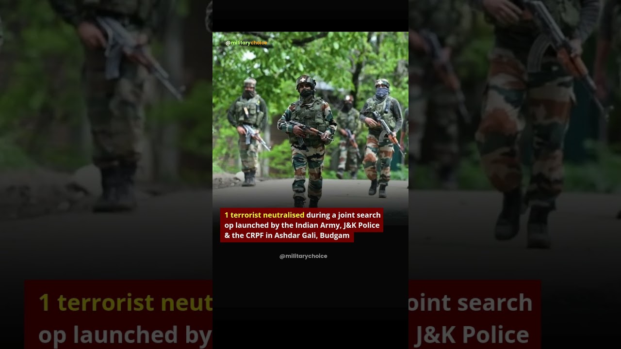Один террорист нейтрализован в ходе операции, проведенной индийской армией, полицией Джамму и Каш...