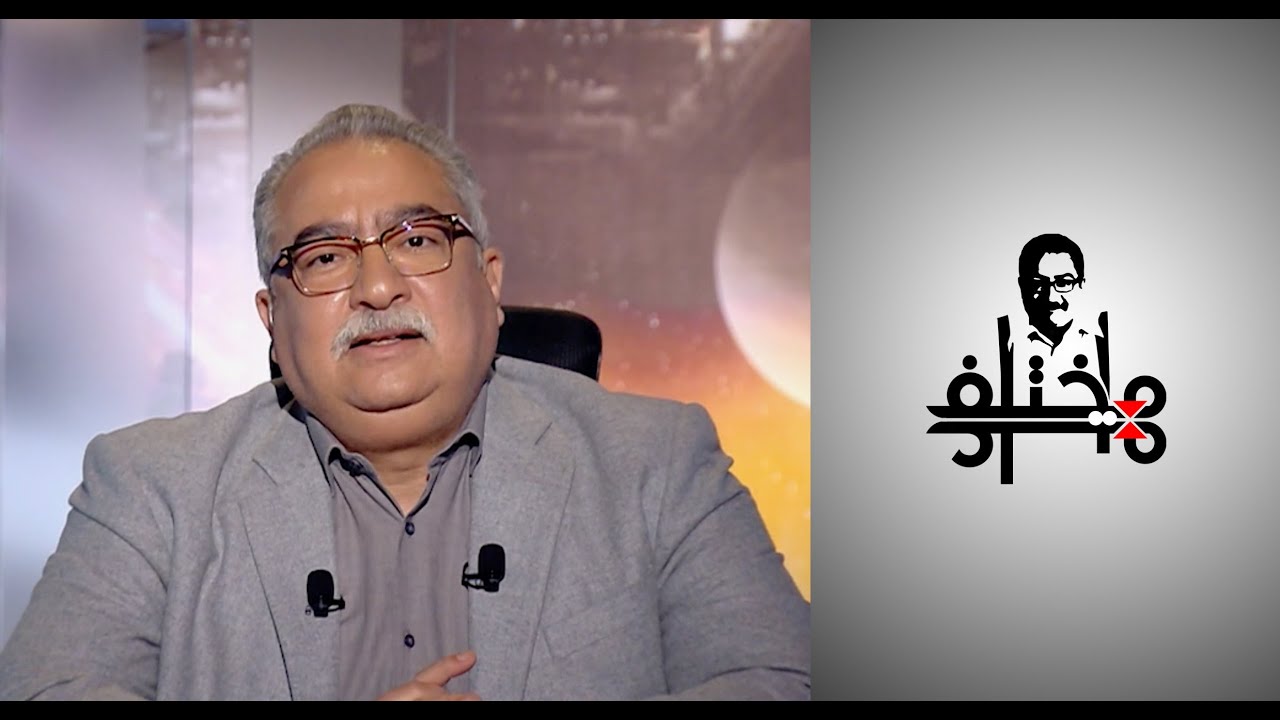 مختلف عليه.. هل فشلت العلمانية؟