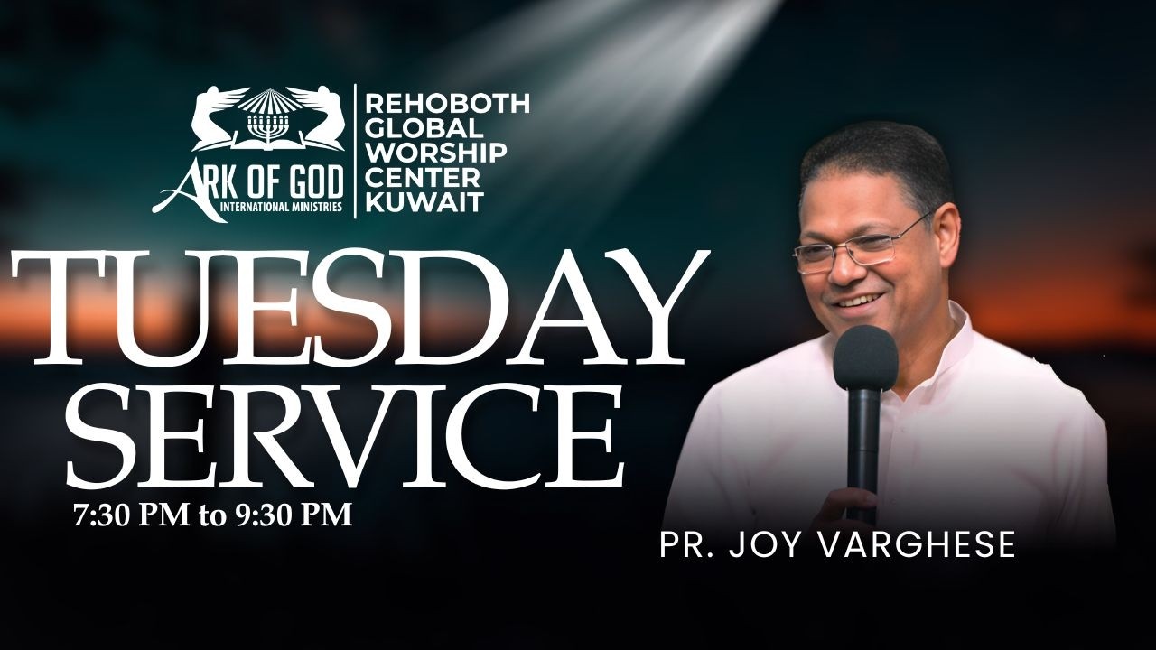 FASTING PRAYER DAY 18/21 || PR. JOY VARGHESE