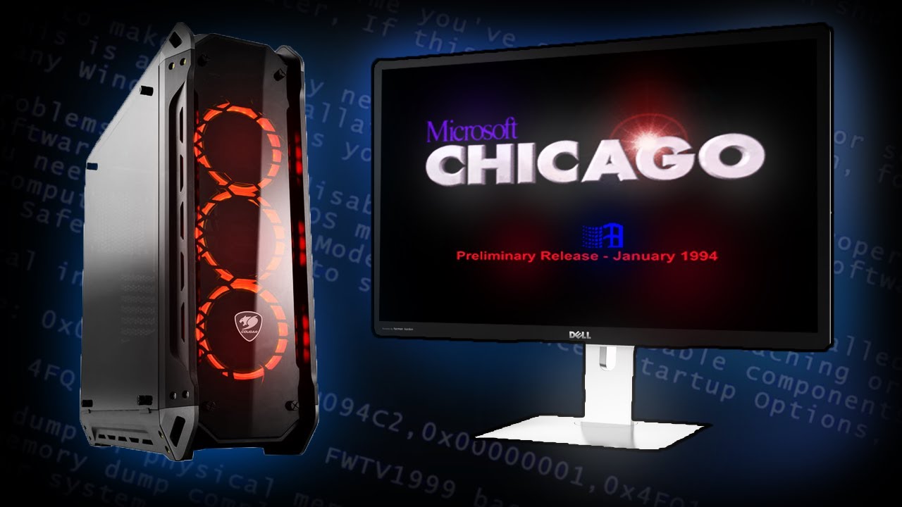 Установится ли Windows Chicago на современный мощный ПК в 2025 году?