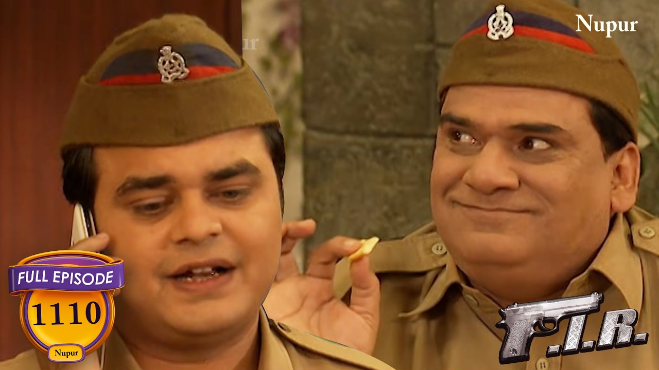 Billu ने खिलाया Gopi को धोखे से कुत्ते वाले Biscuit | FIR Gopi Billu Comedy | Latest Episode 1110