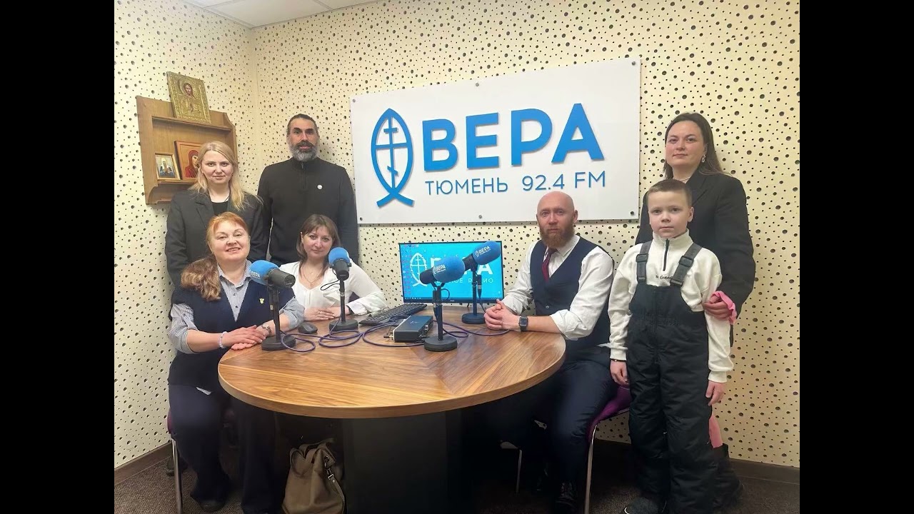 Как решать конфликты и не терять мир? Опыт ПК 