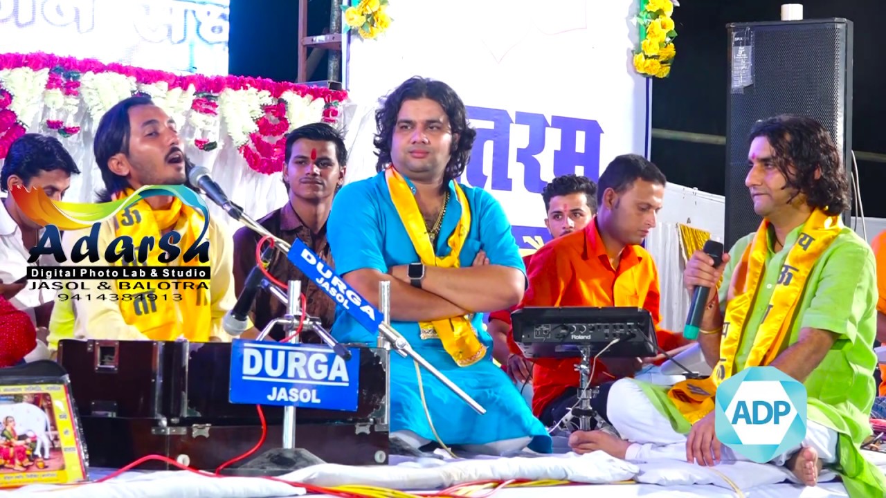 #prakash mali Vs #chotu singh rawna जुगलबंदी । मन लागों मेरो राम फ़क़ीरी में  2019