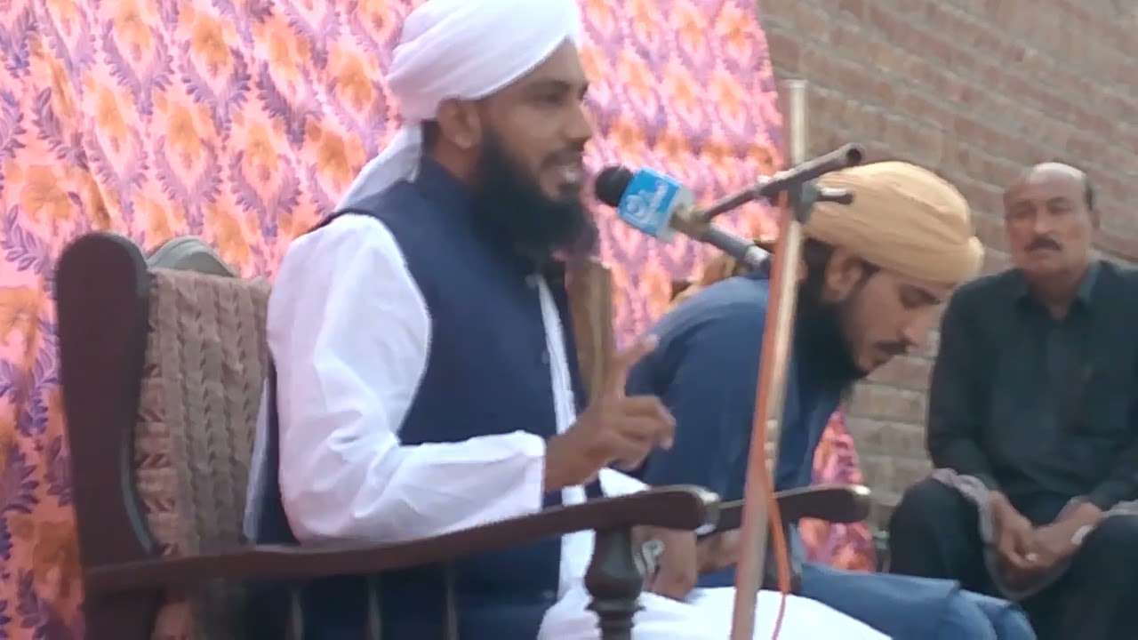 حضرت علامہ مولانا قاری ظہور الحسن نقشبندی صاحب سفیان۔ساؤنڈ مپالکے03010111322