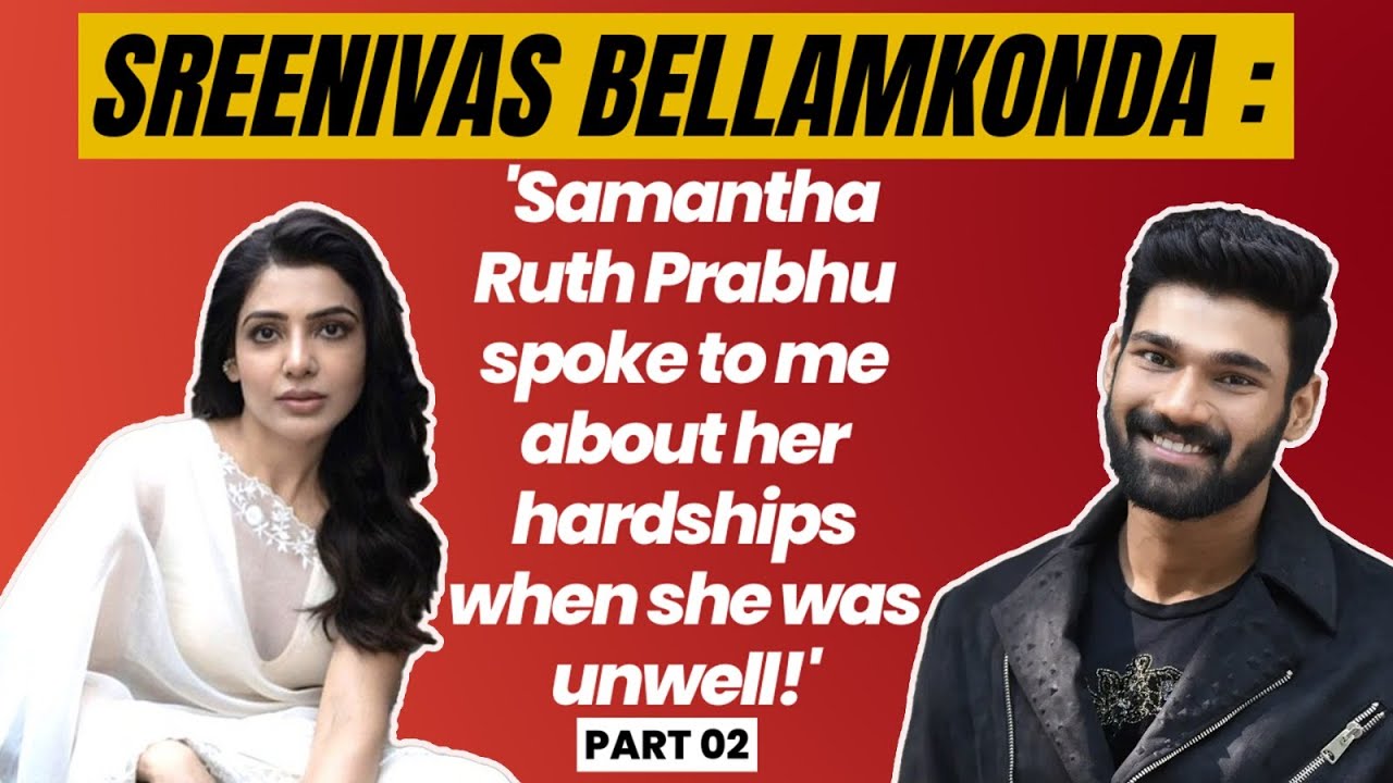 Sreenivas Bellamkonda : 'I was close to JR NTR, Ram & Allu in my childhood, now we are not close…!'