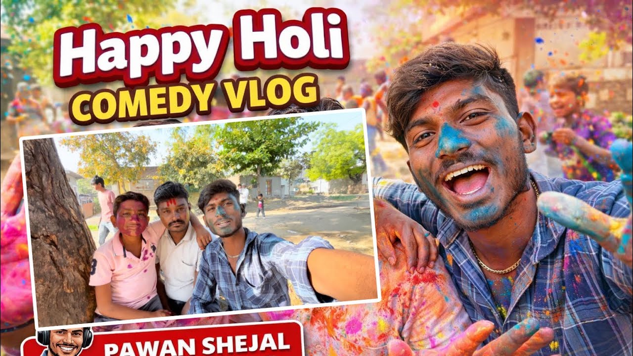 Happy Holi 2026 | comedy vlog #happyholi 