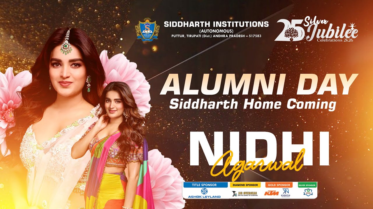 SIDDHARTH SILVER JUBILEE 2K26 ALUMNI DAY