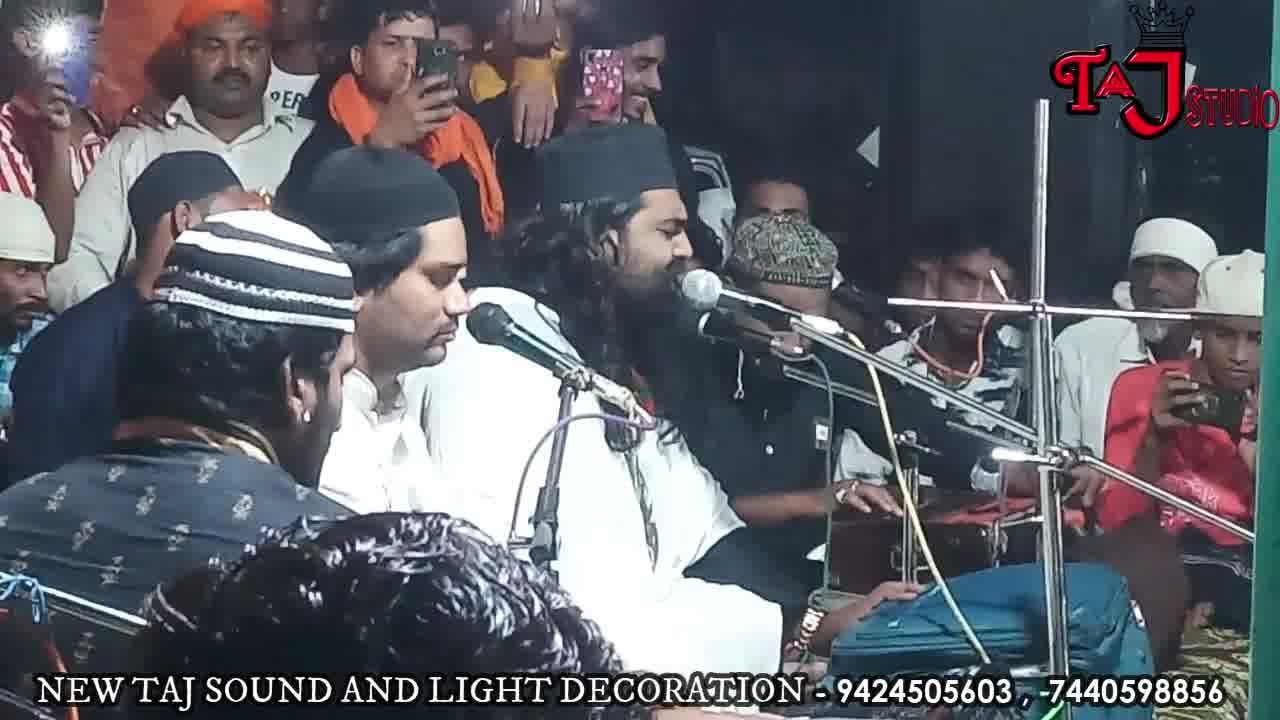 Nabi ka gharana ANIS NAWAB (TAJ STUDIO)