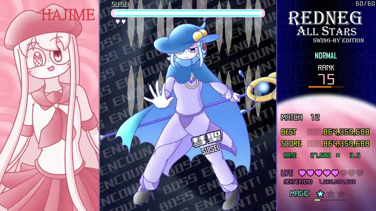 [PC] Redneg AllStars: Swing-By Edition - Boss Rush Normal 1cc Hajime TLB-ALL