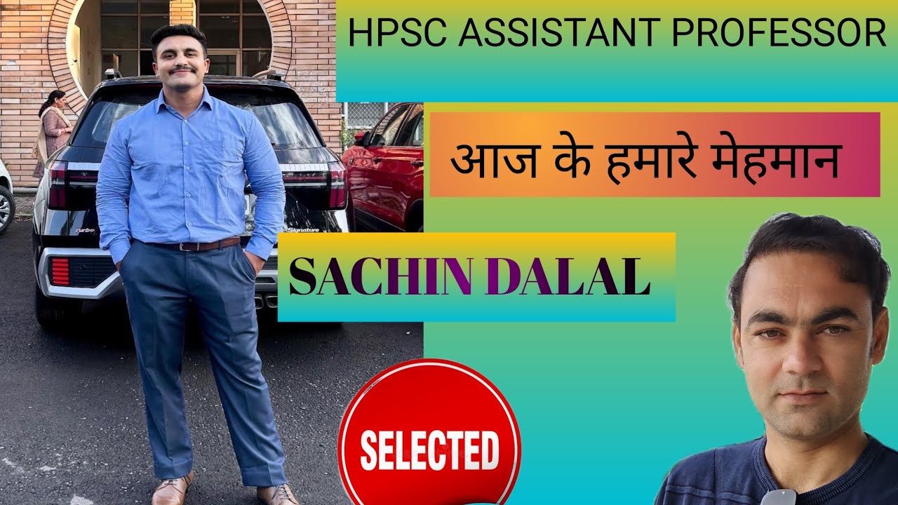 Praveen Soni is live with SACHIN DALAL SIR selected in hpsc assistant professor physical
