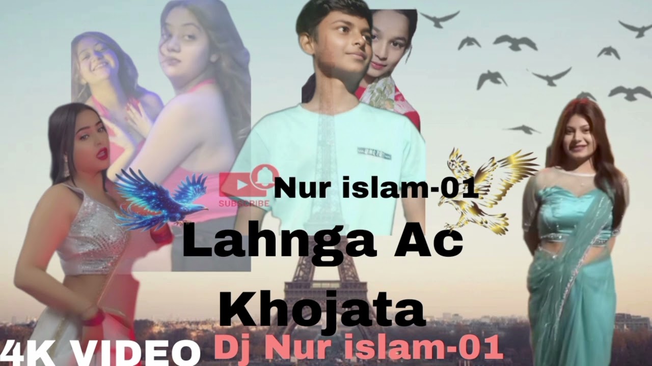 #Video  Lahnga AC Khojata  🔊 Bhojpuri song 2026 Nur islam01 