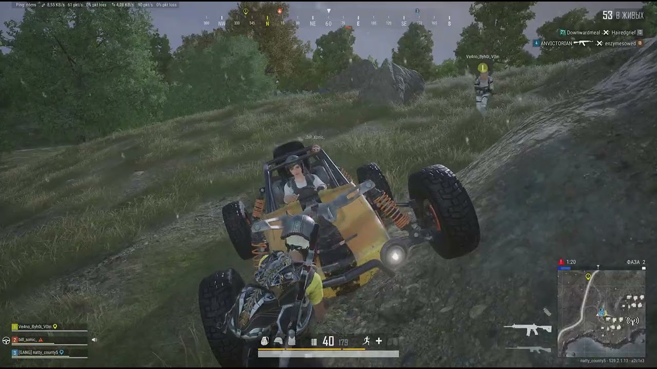 PUBG: BATTLEGROUNDS_ps 5 pro