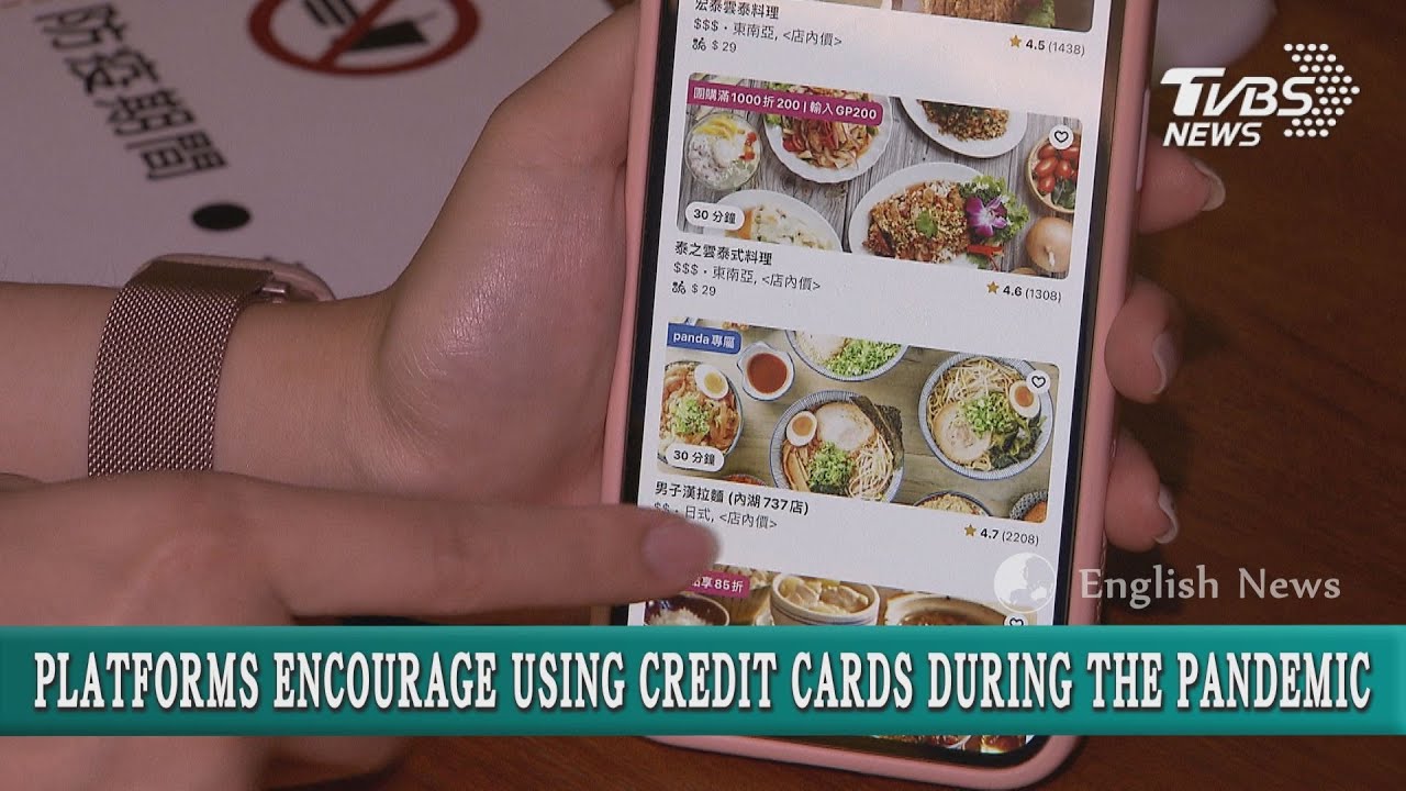 【TVBS English News】FOOD DELIVERY SERVICES LAUNCH CONTACTLESS DELIVERY