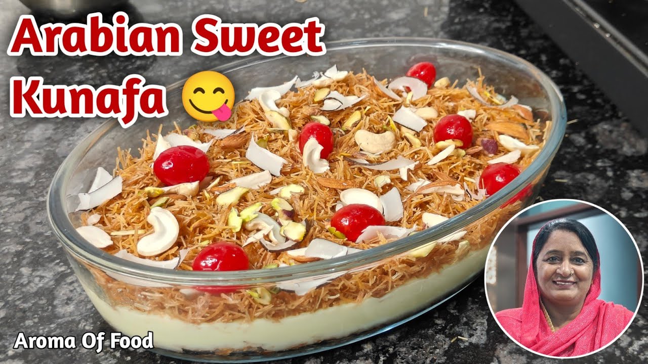 Kunafa Dessert In Indian Style 😍 | Easy Arabian Dessert Recipe | Crispy Kunafa Recipe 