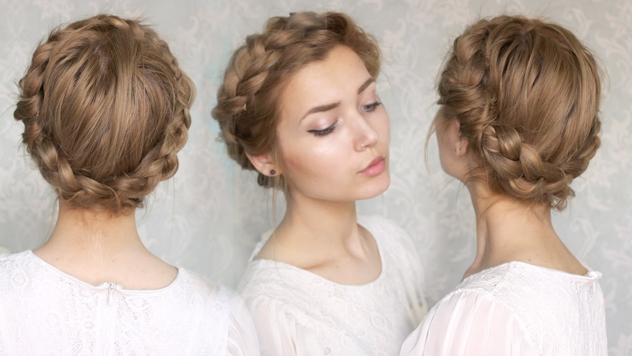 Halo Braid || Учебное пособие