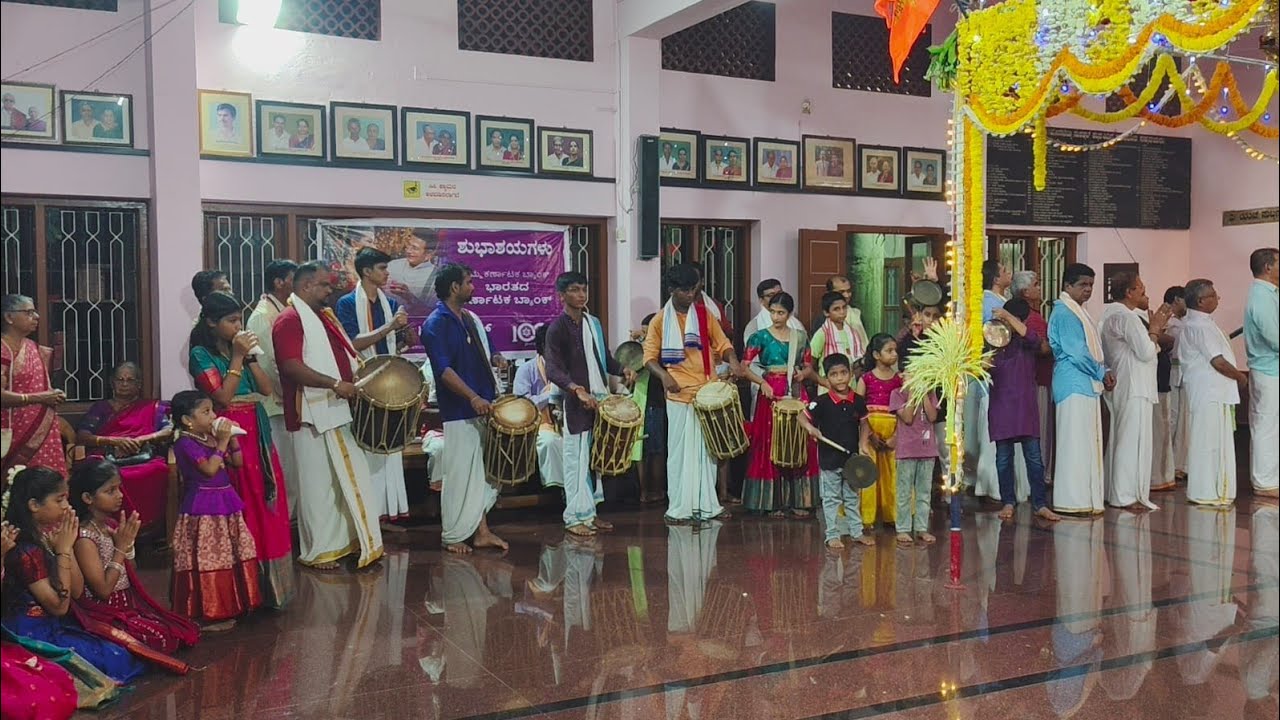  ! Chande Vadana at Bhajana Mangala in Navagiri Hosabettu !
