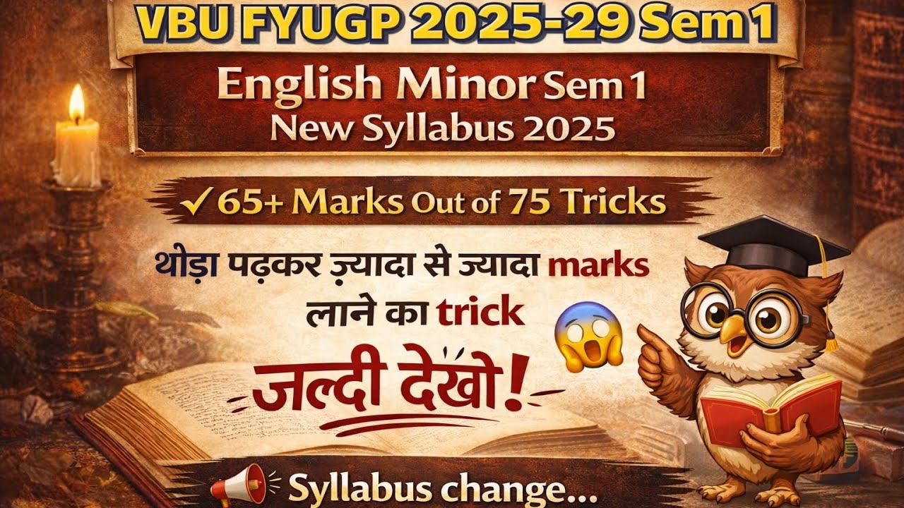 Sem 1 Minor English Syllabus in detail l🔥65+ marks tricks l FYUGP 2025-29