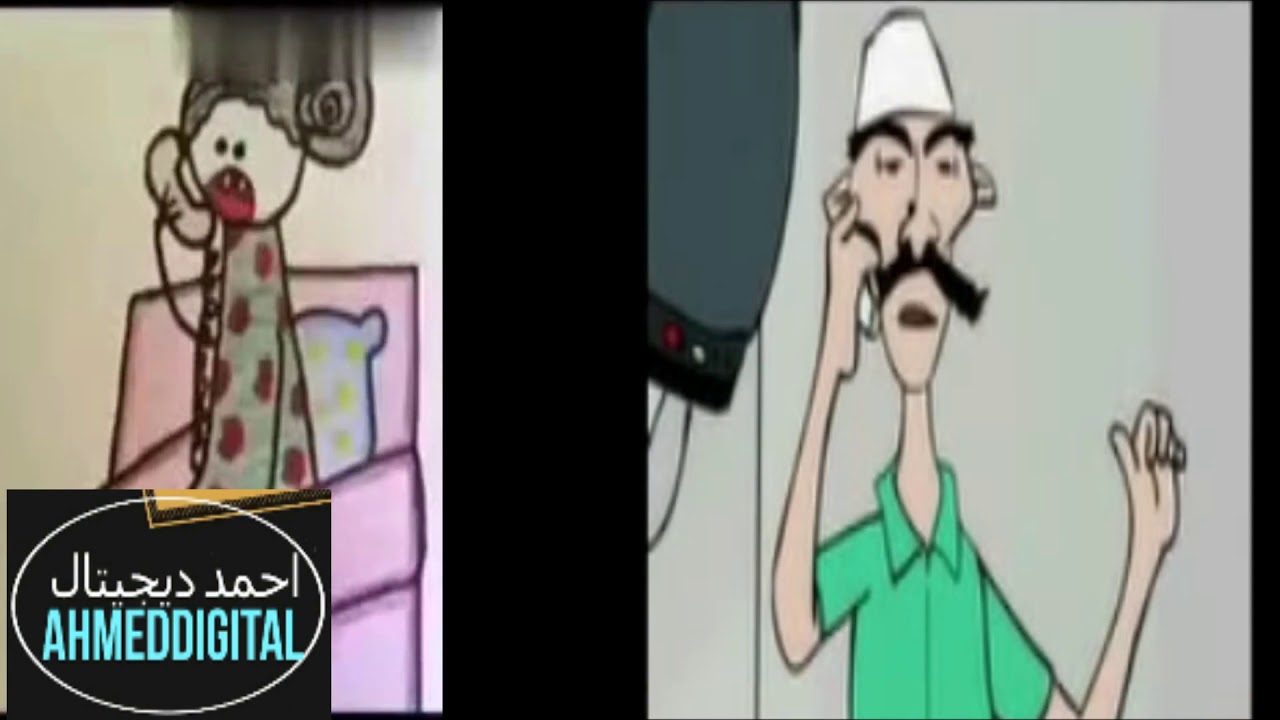 حوار جميل ومضحك بين رجل بيضاني مغترب وزوجته عن #كورونا #البيضاء #اليمن