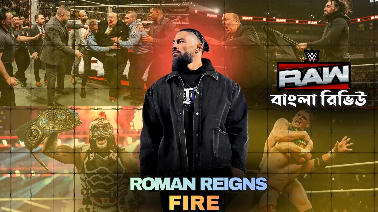 Roman Reigns & CM Punk Fire 🔥 Seth Rollins Destroys Paul Heyman | WWE RAW Review Bangla