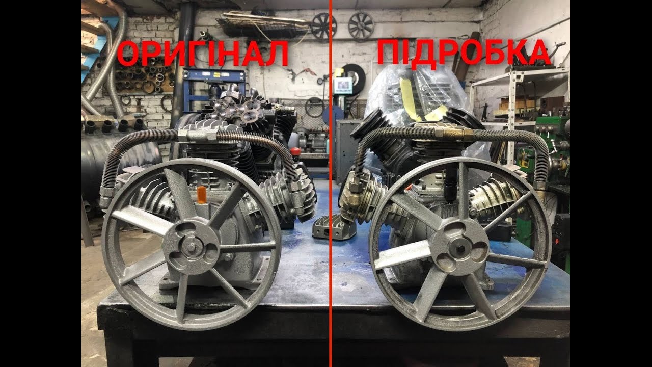 Чому так дорого? Який компресор вибрати у 2025 р. Компресорний блок LB-40