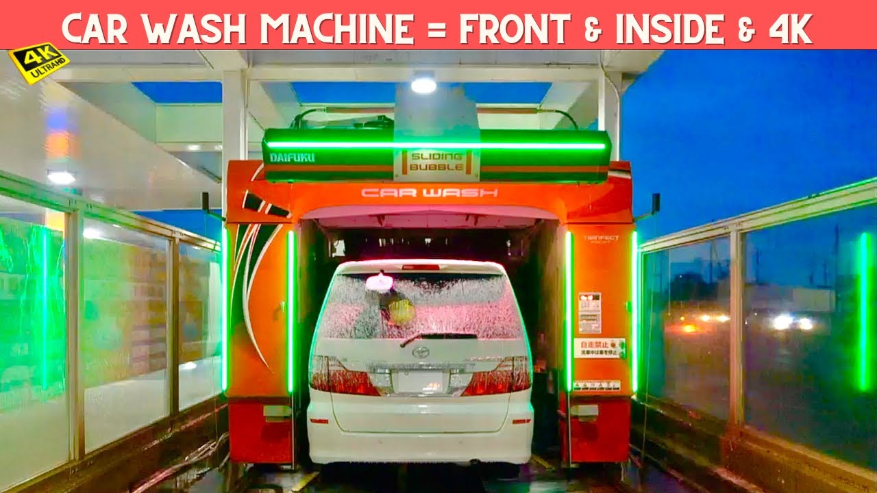 ドライブ中に発見‼️「ネオン洗車機🌈」/Found while driving! ️ 