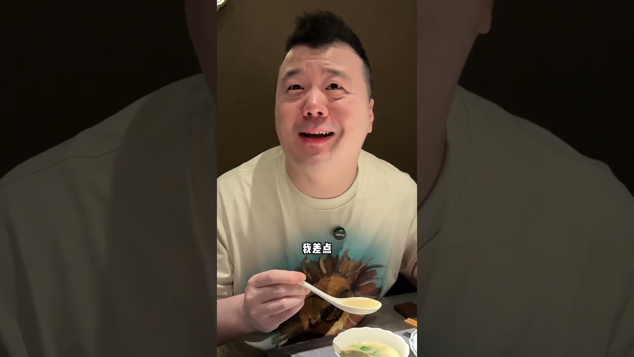 河南老乡们看过来，这家豫菜真不错！ 一场底蕴深厚的豫菜盛宴，仿佛把历史炖进汤里，仿佛将山河揉进面中…咦~可得劲！ #北京的这些美食藏不住了  #胡辣汤 #水煎包 #在北京的河南人 #河南老乡在北京