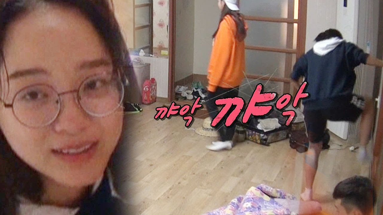 김세정이 꼽등이 죽이는 방법 ‘굉음 살생’ @주먹쥐고 뱃고동 12회 20170701