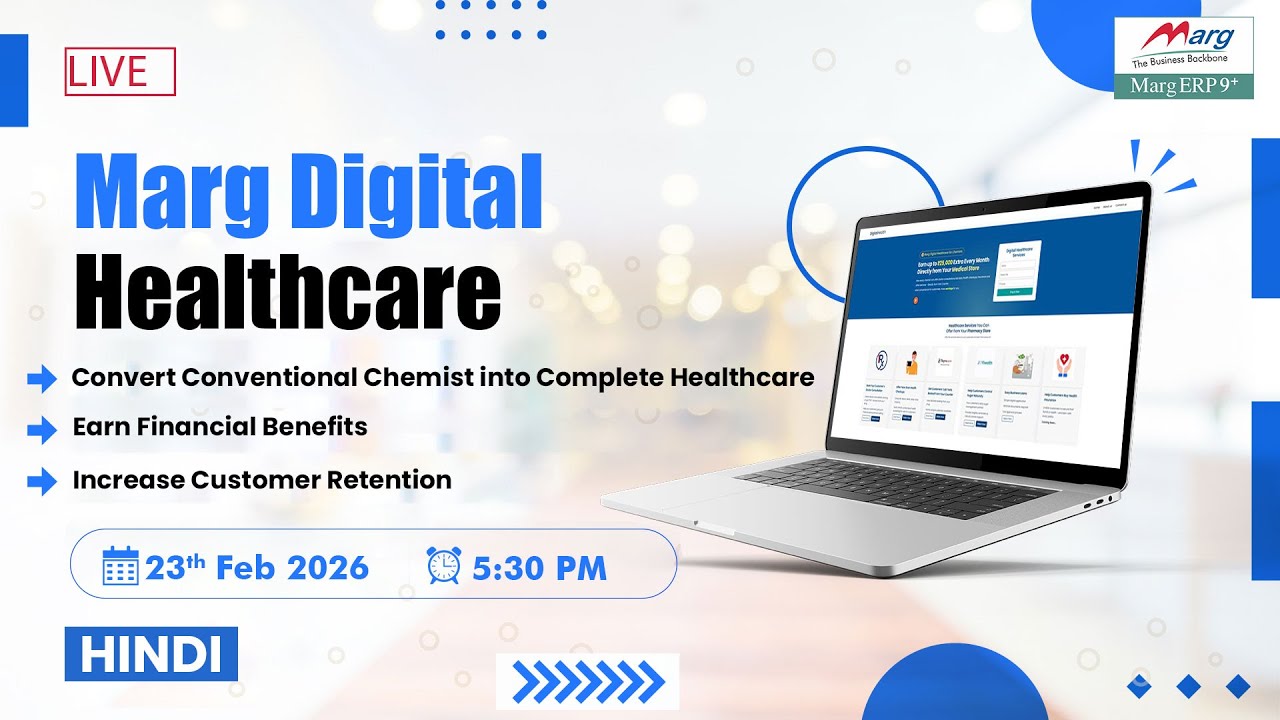 Marg Digital Healthcare (Hindi) | Chemist ko Complete Healthcare Banayein + Financial Benefits