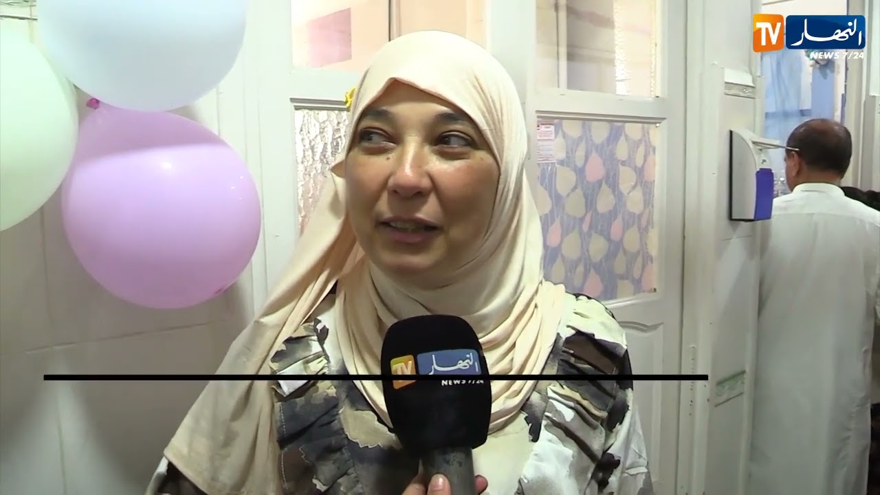 العاصمة : زيارة تضامنية لمعايدة المرضى بالمستشفى الجامعي مصطفى باشا