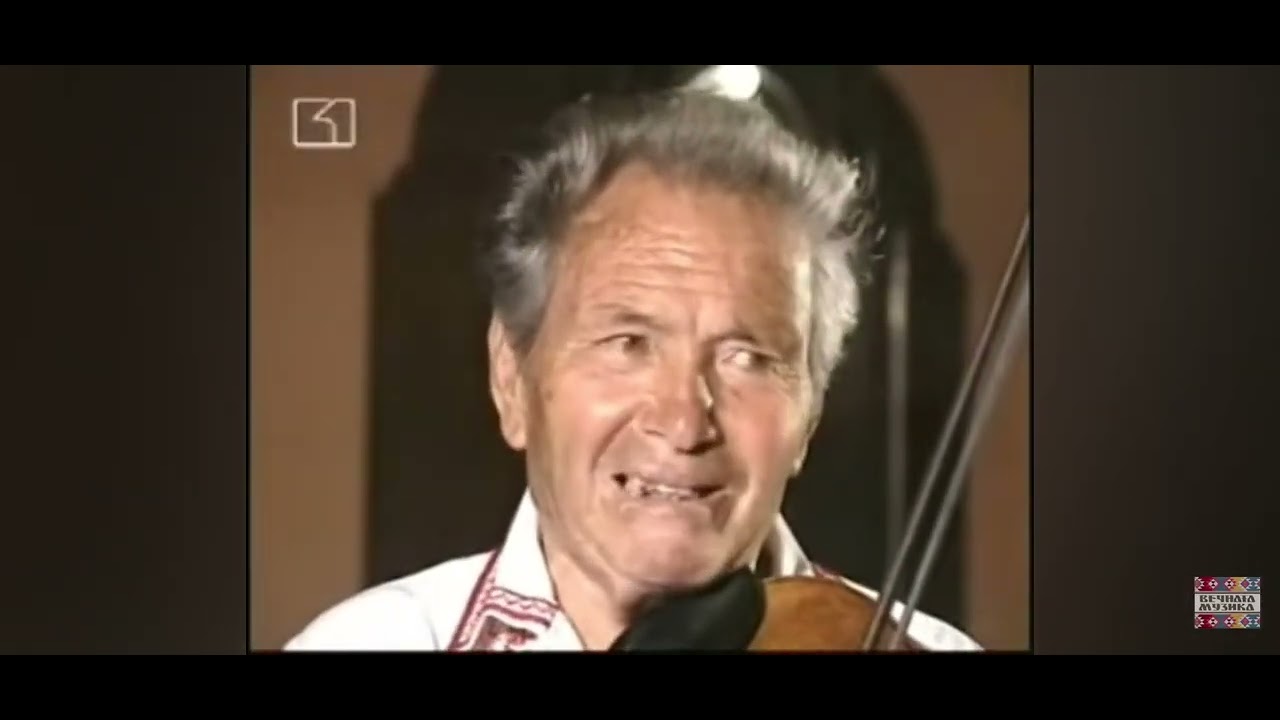 Old Bulgarian  folk  -Thracian Folk muzik