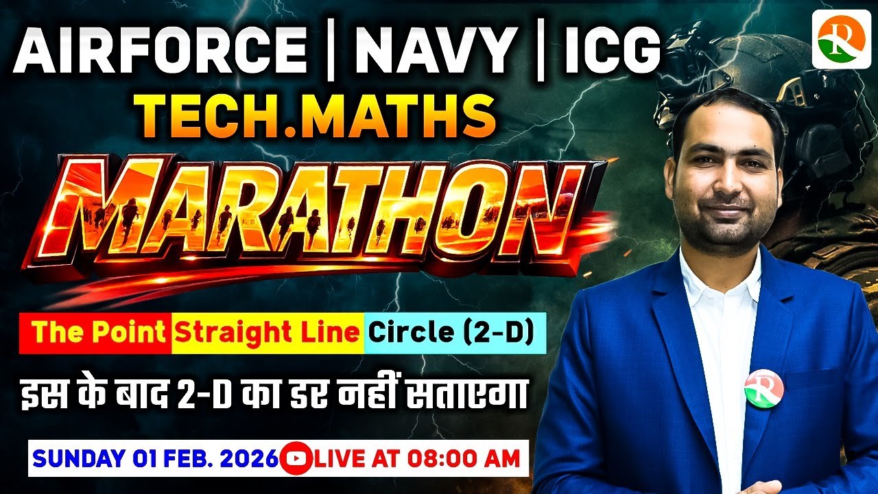 The Point, Straight Line, Circle One Shot Marathon / Airforce Maths Marathon Classes / Airforce