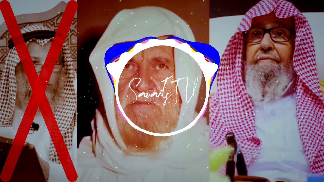 الرد على عثمان الخميس في إنكاره التسمي بالسلفية
