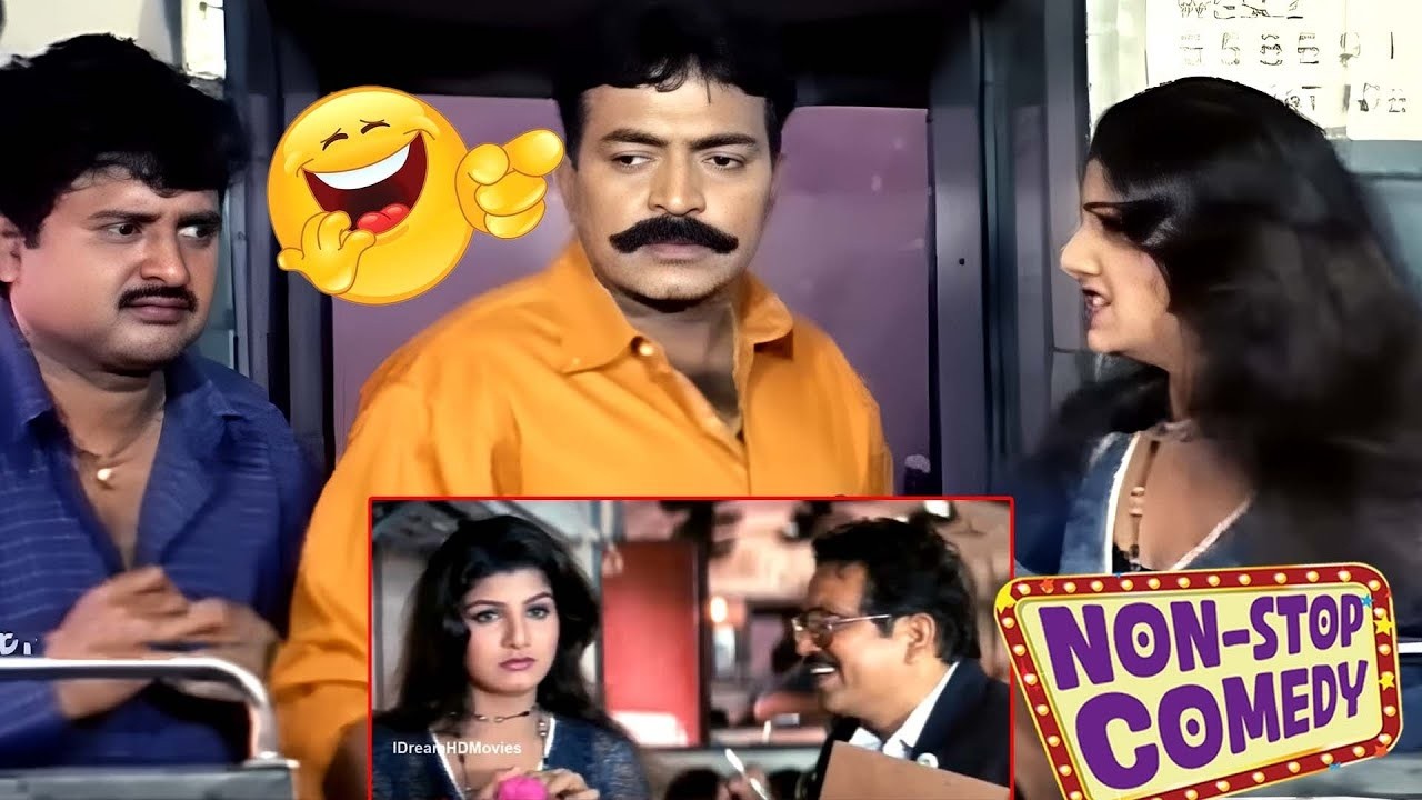 Rajasekhar Comedy Scenes | Train Comedy Scenes | Telugu Movie Scenes | iDream 360