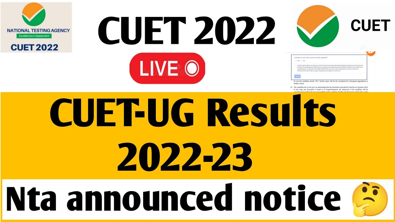 CUET UG result out 2022! How to check cuet ug results 2022 cuet results