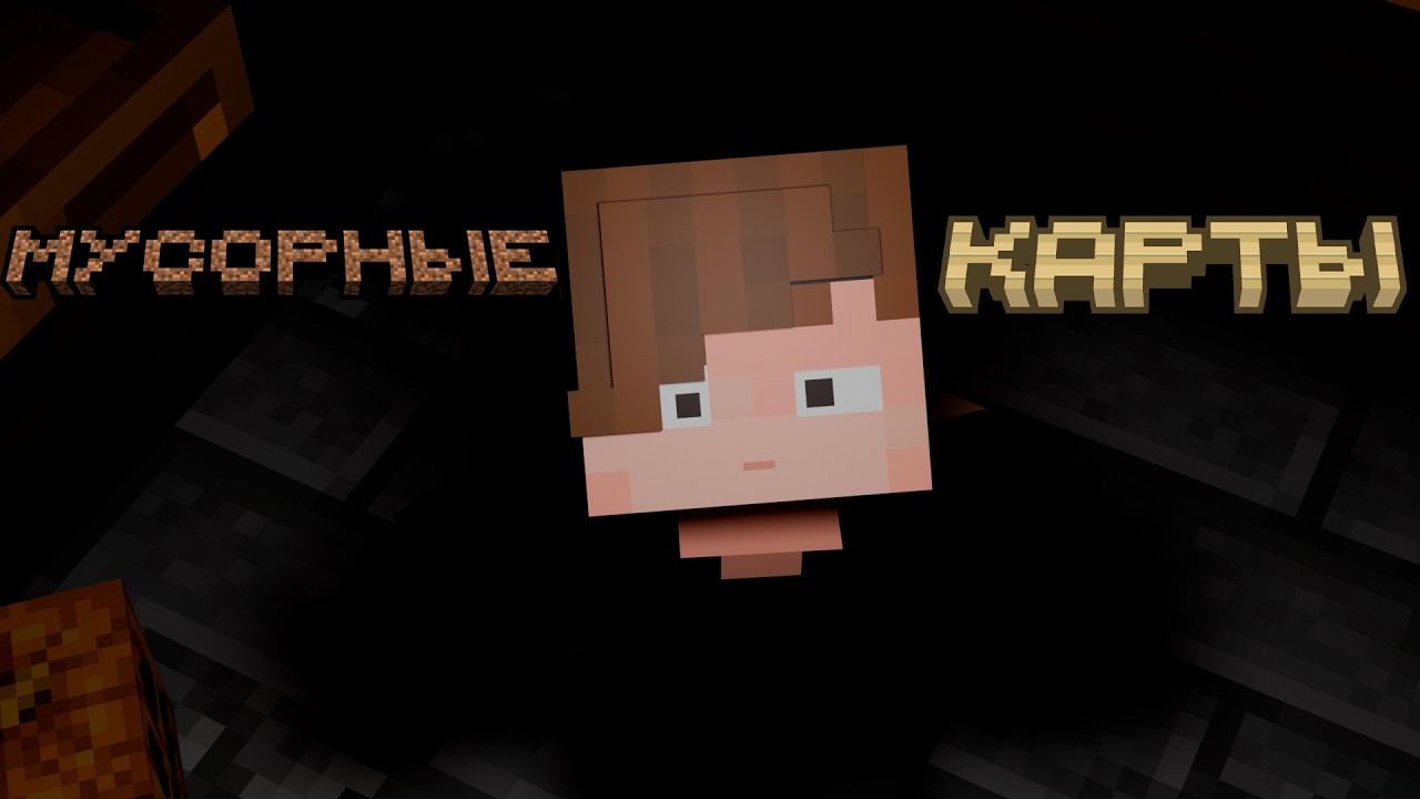 Меня ЗАПЕРЛИ В ПОДВАЛЕ |