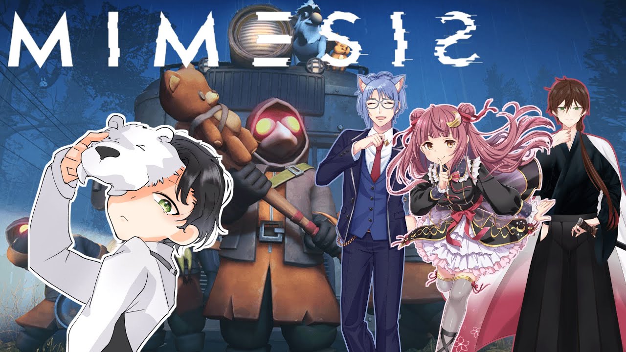 【ミメシス/MIMESIS】　人間vsAIvホワイト熊　　ｗ/ウノハナ植月、柳井猿彦、月夜野ミスカ