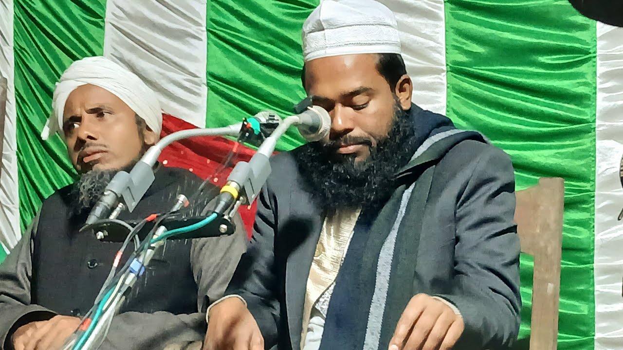 🔴 Live বাহাদুরপুর বরইতলিপার জামে মসজিদে || Mowlana Mustakim Ahmed Silchar || Waz 🤲 Annur Media