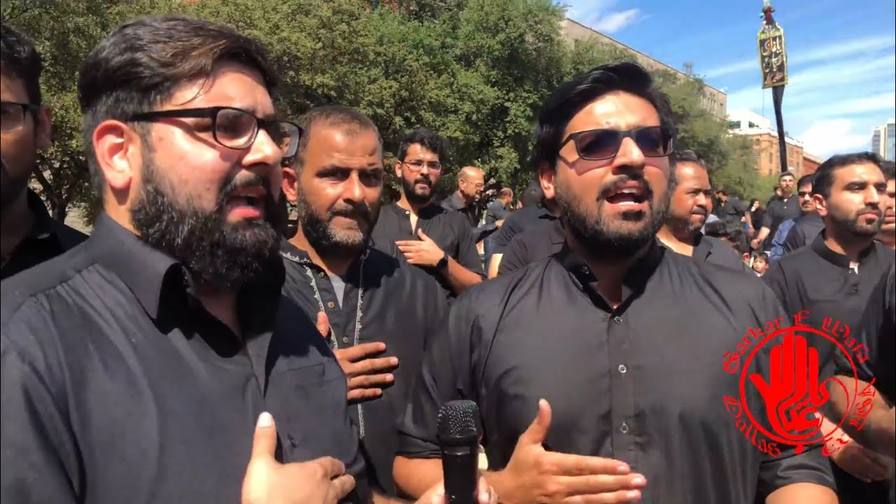 Dallas Ashura Juloos 1440/2018